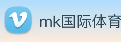 mk国际体育官网 Logo